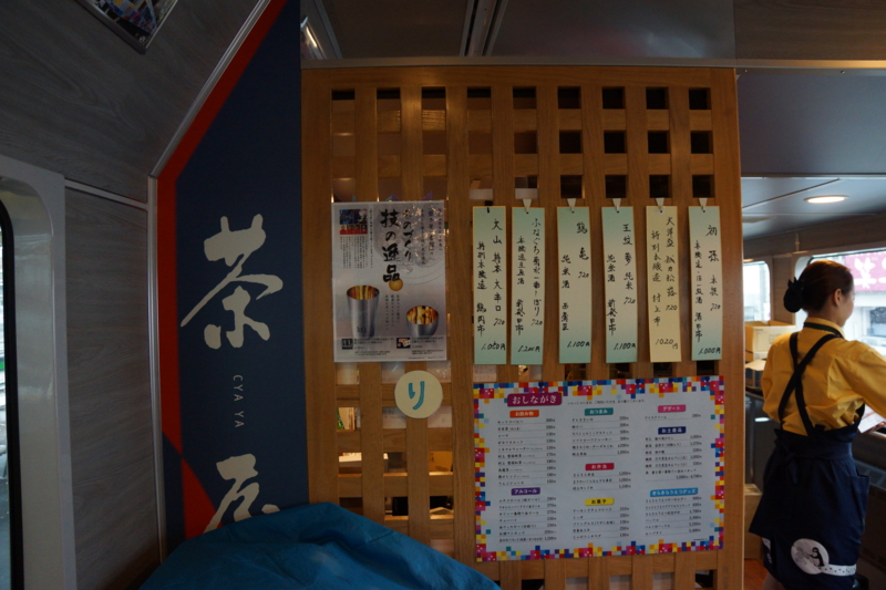 f:id:GSX-R1000:20130429191936j:image:w640