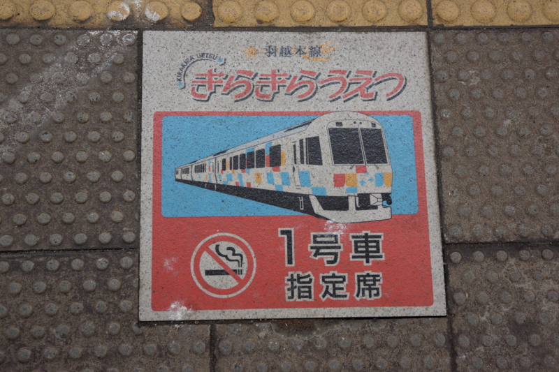 f:id:GSX-R1000:20130429194747j:image:w640