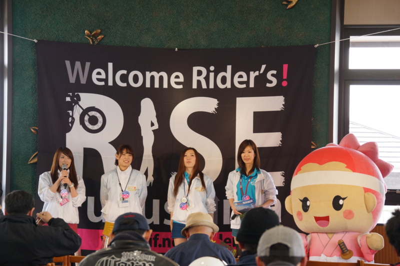 f:id:GSX-R1000:20130505092720j:image:w640