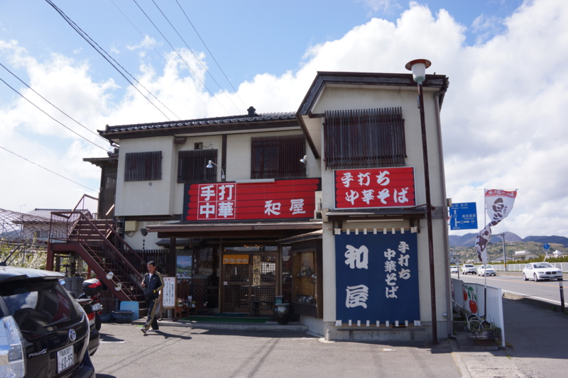 f:id:GSX-R1000:20130505221226j:image:w640