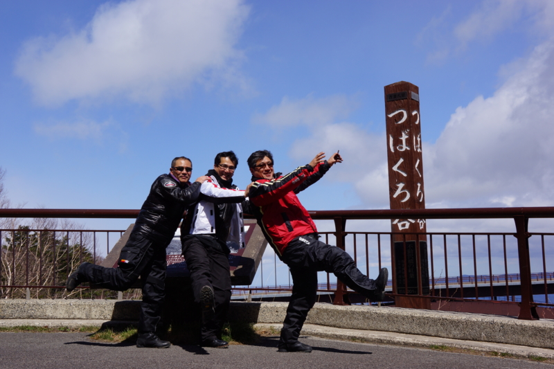 f:id:GSX-R1000:20130505221329j:image:w640