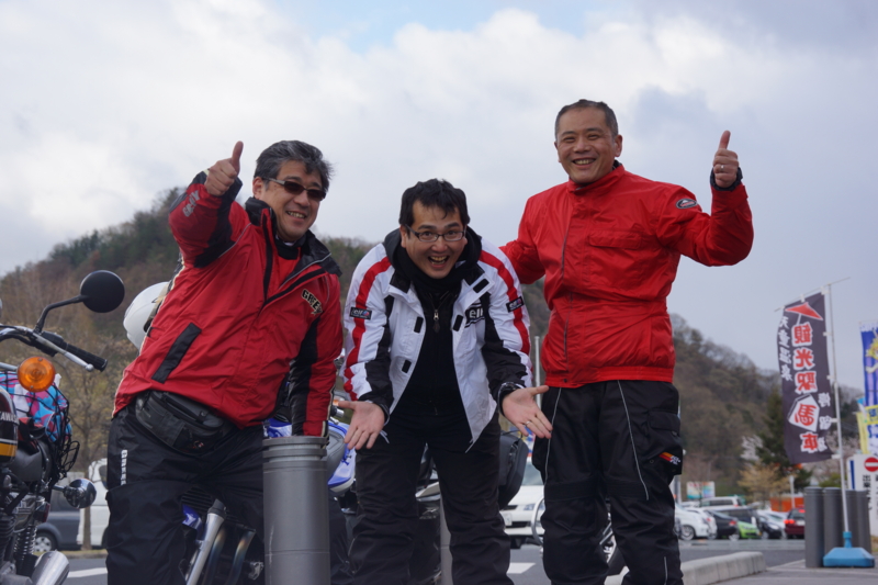 f:id:GSX-R1000:20130505221546j:image:w640