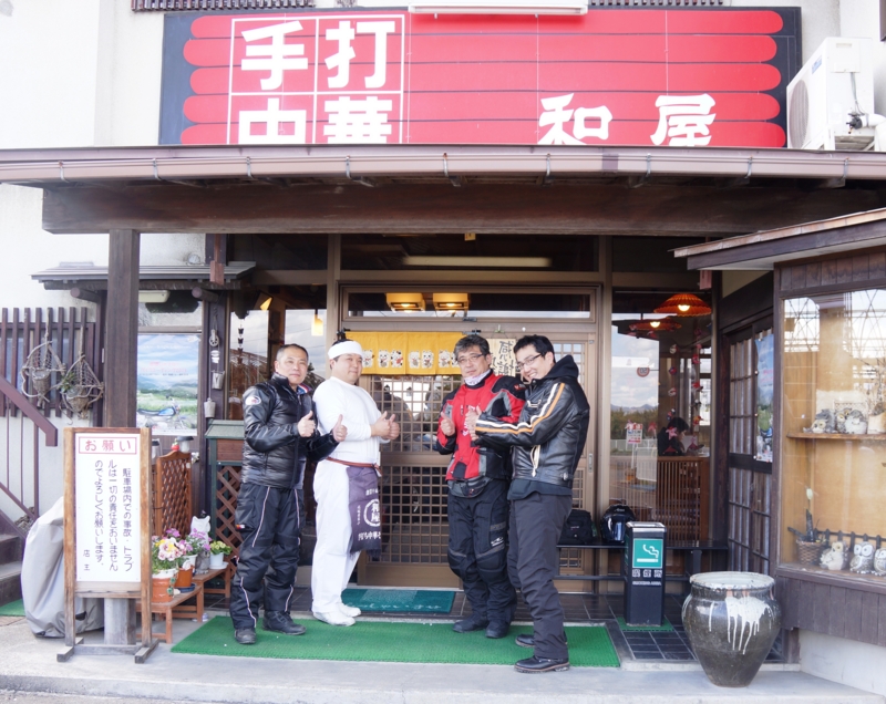 f:id:GSX-R1000:20130505221829j:image:w640