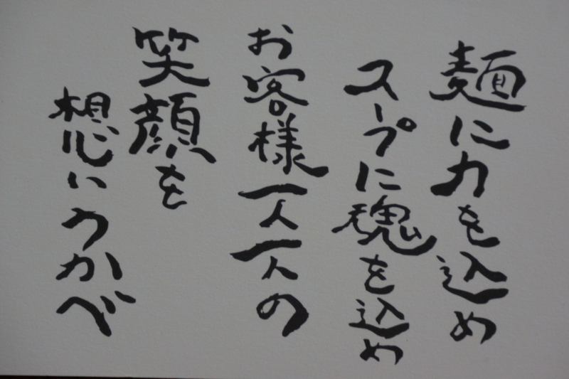 f:id:GSX-R1000:20130506162537j:image:w640