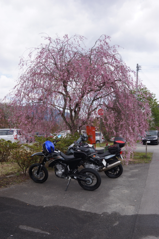 f:id:GSX-R1000:20130507212202j:image:w640