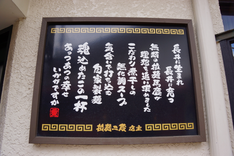 f:id:GSX-R1000:20130507213038j:image:w300