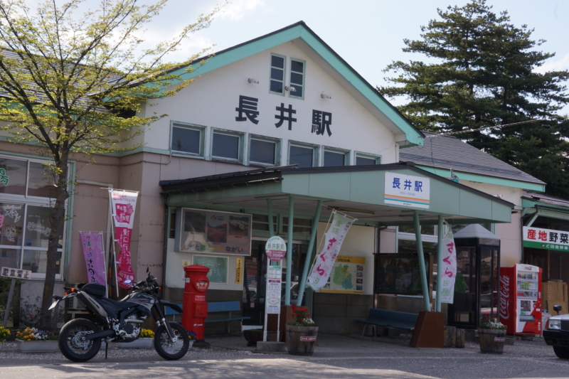 f:id:GSX-R1000:20130507220154j:image:w640