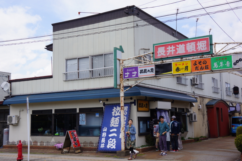 f:id:GSX-R1000:20130509074013j:image:w640