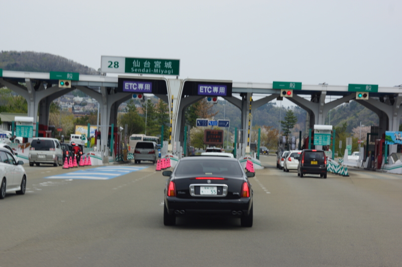 f:id:GSX-R1000:20130512194016j:image:w640 f:id:GSX-R1000:20130512194016j:image:w640