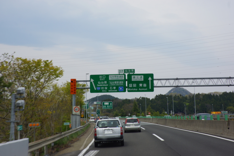 f:id:GSX-R1000:20130512194046j:image:w640 f:id:GSX-R1000:20130512194046j:image:w640