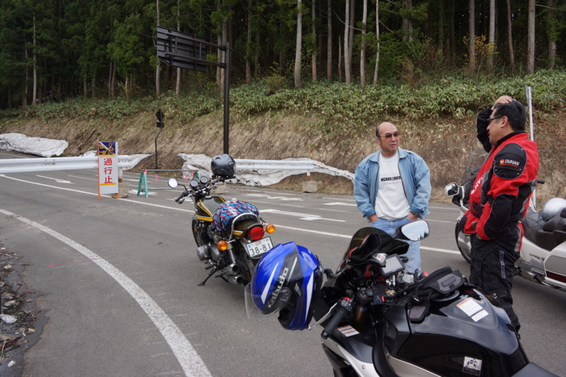 f:id:GSX-R1000:20130524075447j:image:w640