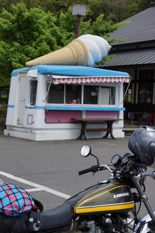 f:id:GSX-R1000:20130524075627j:image:w640