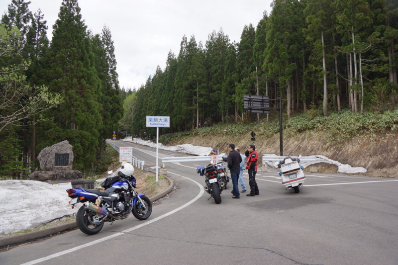 f:id:GSX-R1000:20130524080348j:image:w640
