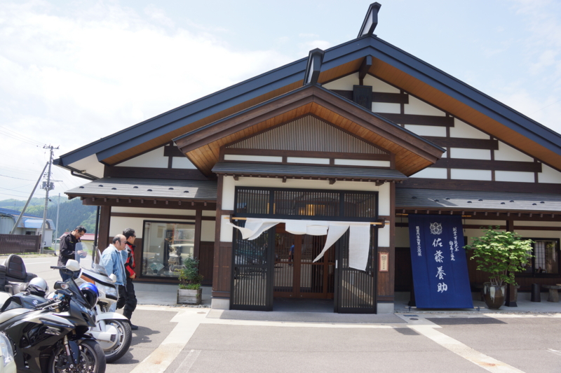 f:id:GSX-R1000:20130524080908j:image:w640