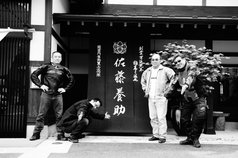 f:id:GSX-R1000:20130524083333j:image:w640