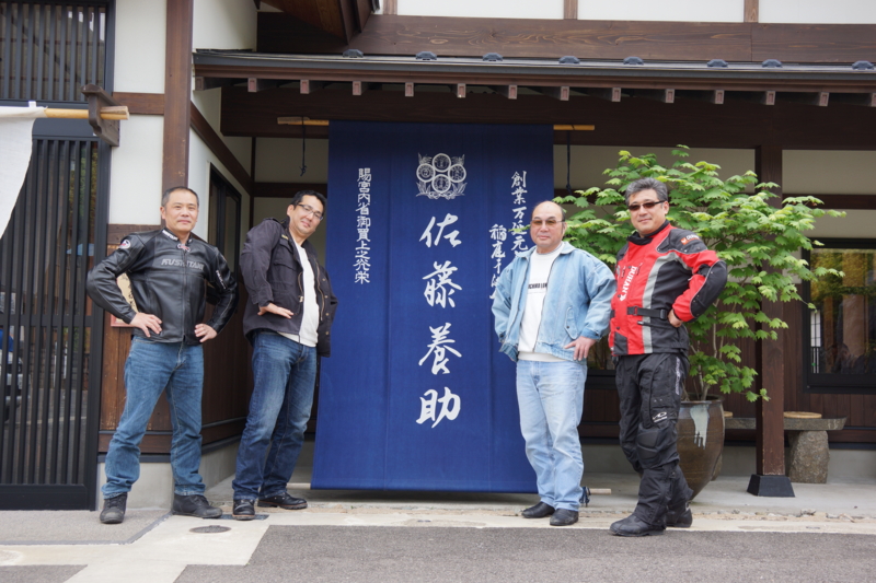 f:id:GSX-R1000:20130524083401j:image:w640