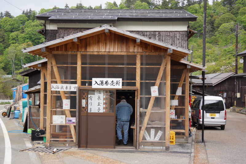 f:id:GSX-R1000:20130524083826j:image:w640