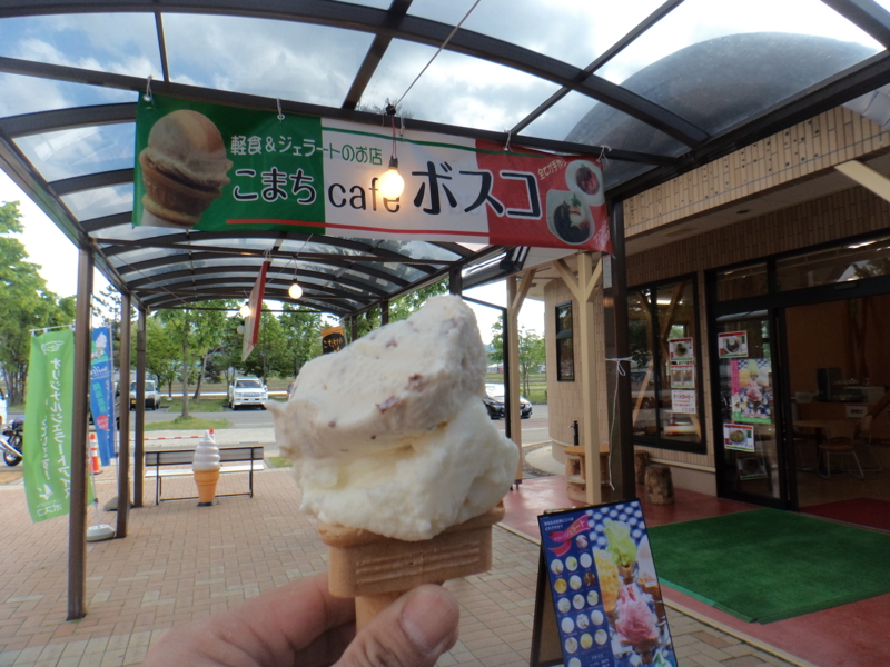 f:id:GSX-R1000:20130524162831j:image:w640