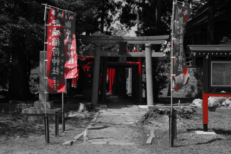 f:id:GSX-R1000:20130524191947j:image:w640