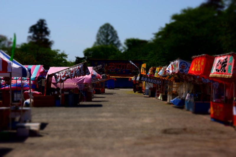 f:id:GSX-R1000:20130524192456j:image:w640