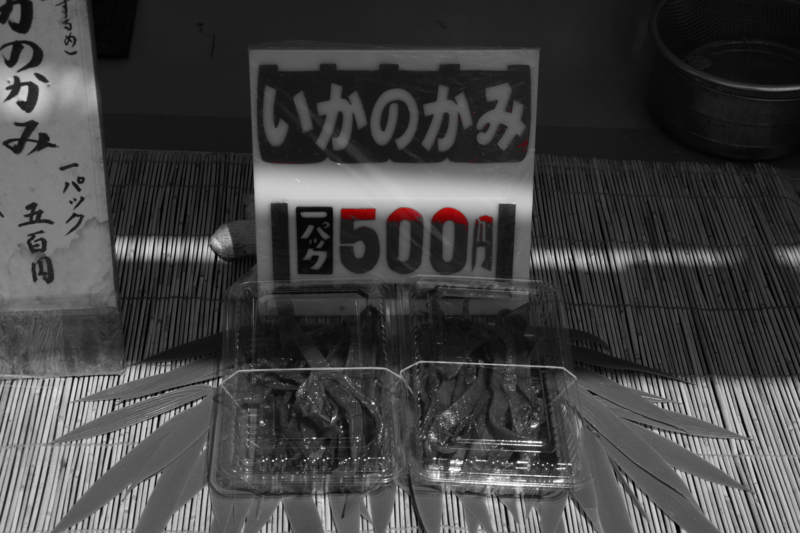 f:id:GSX-R1000:20130524192526j:image:w640