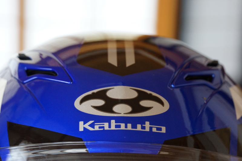 f:id:GSX-R1000:20130525110313j:image:w240