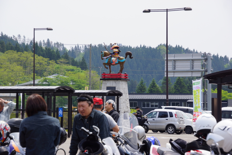 f:id:GSX-R1000:20130601011629j:image:w640