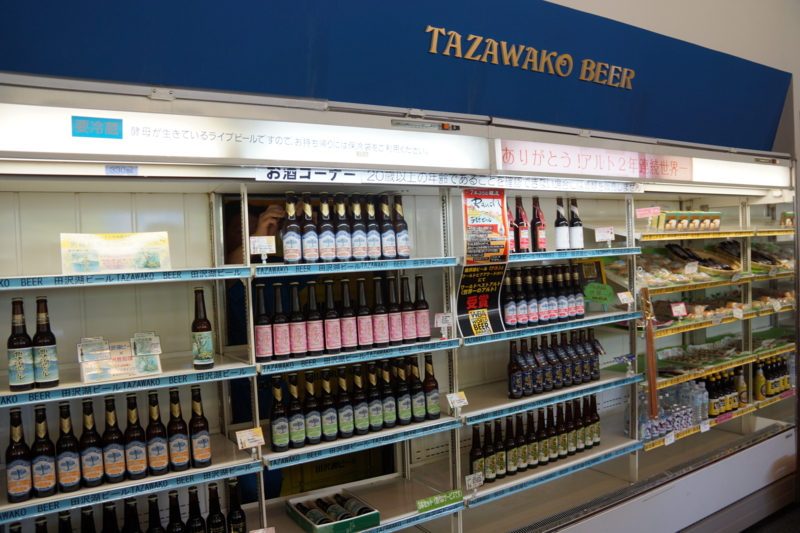 f:id:GSX-R1000:20130601105926j:image:w250