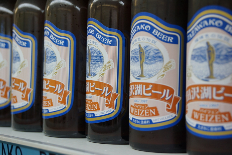 f:id:GSX-R1000:20130601105927j:image:w250