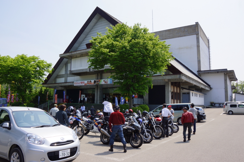 f:id:GSX-R1000:20130601105929j:image:w640