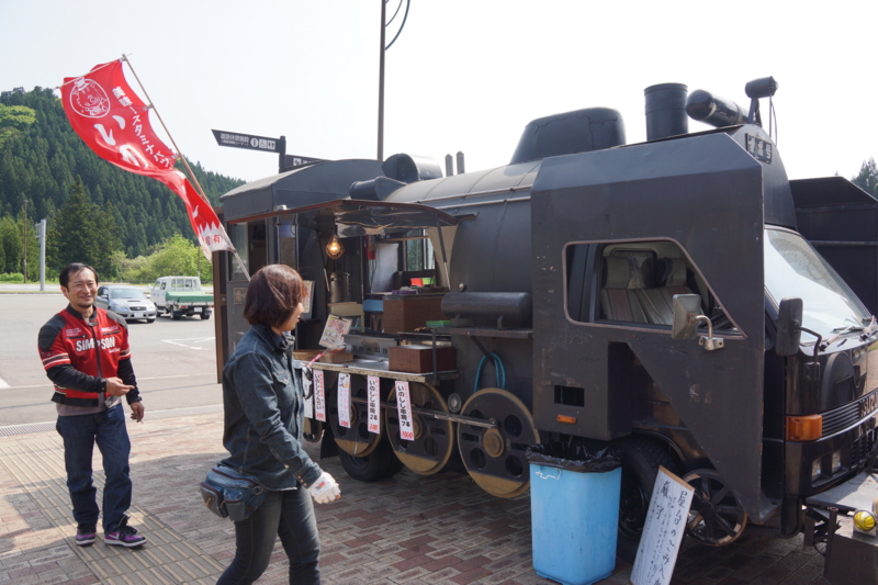 f:id:GSX-R1000:20130601105932j:image:w240