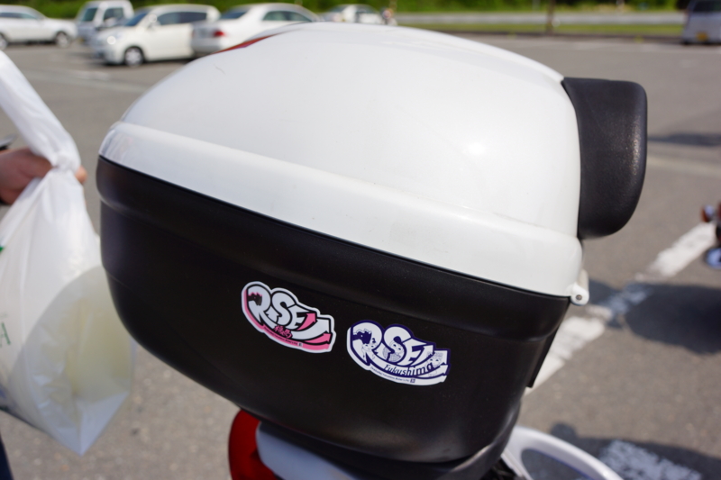 f:id:GSX-R1000:20130602001031j:image:w240