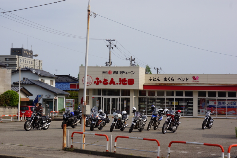 f:id:GSX-R1000:20130602011441j:image:w640