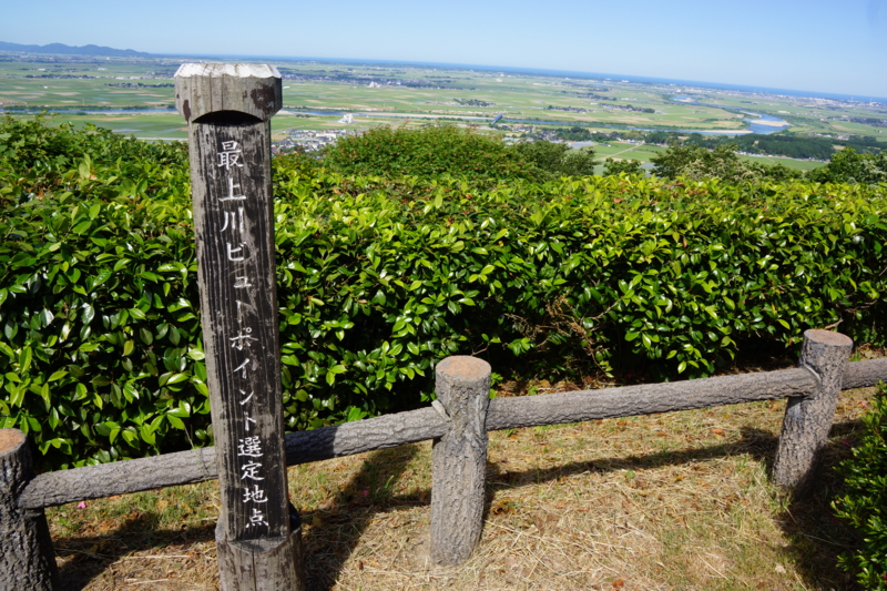 f:id:GSX-R1000:20130613205005j:image:w640