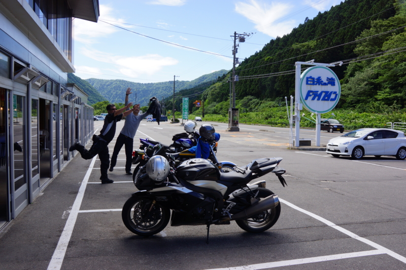 f:id:GSX-R1000:20130613205038j:image:w640