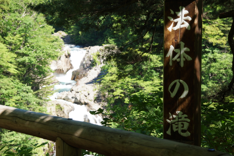 f:id:GSX-R1000:20130613212553j:image:w640