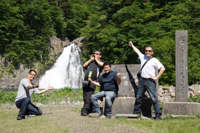 f:id:GSX-R1000:20130613213157j:image:w640