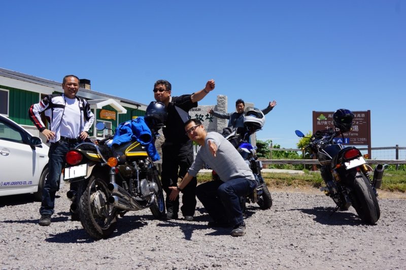 f:id:GSX-R1000:20130613221055j:image:w640