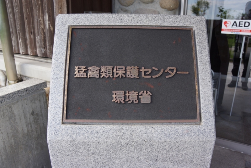 f:id:GSX-R1000:20130614211548j:image:w300 f:id:GSX-R1000:20130614211548j:image:w300