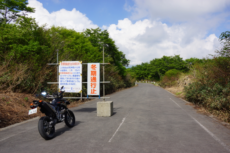 f:id:GSX-R1000:20130614211940j:image:w640 f:id:GSX-R1000:20130614211940j:image:w640