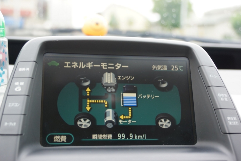 f:id:GSX-R1000:20130615200839j:image:w640