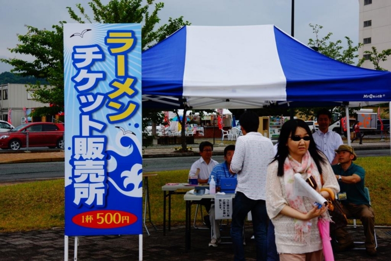 f:id:GSX-R1000:20130615201045j:image:w640