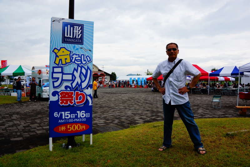 f:id:GSX-R1000:20130615201118j:image:w640