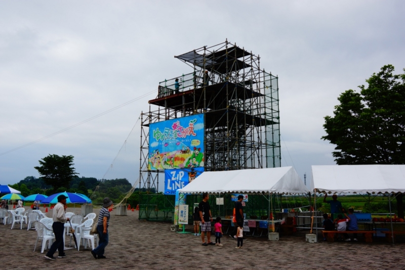 f:id:GSX-R1000:20130615201153j:image:w640