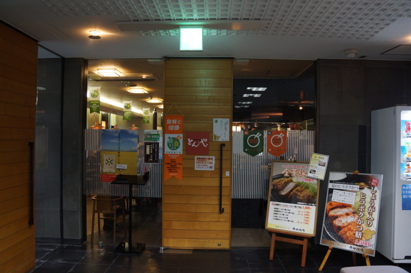 f:id:GSX-R1000:20130703185333j:image:w640