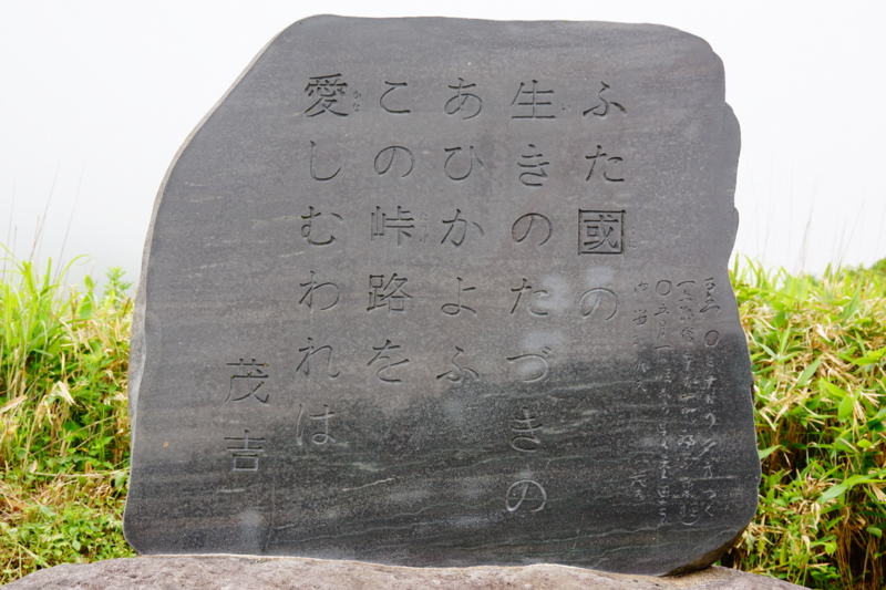 f:id:GSX-R1000:20130704205815j:image:w640