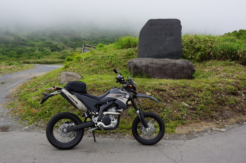 f:id:GSX-R1000:20130704205850j:image:w640
