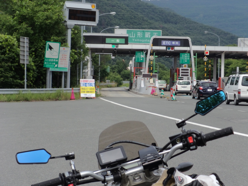 f:id:GSX-R1000:20130705162335j:image:w640