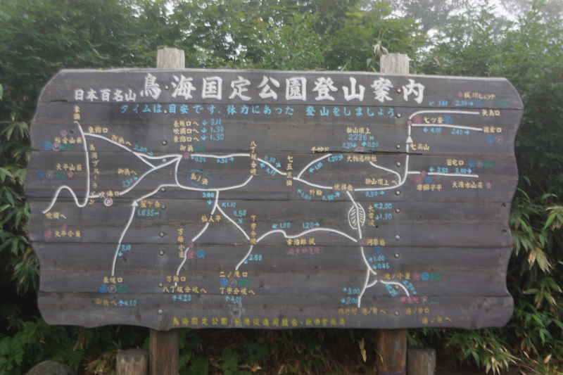 f:id:GSX-R1000:20130726200922j:image:w640