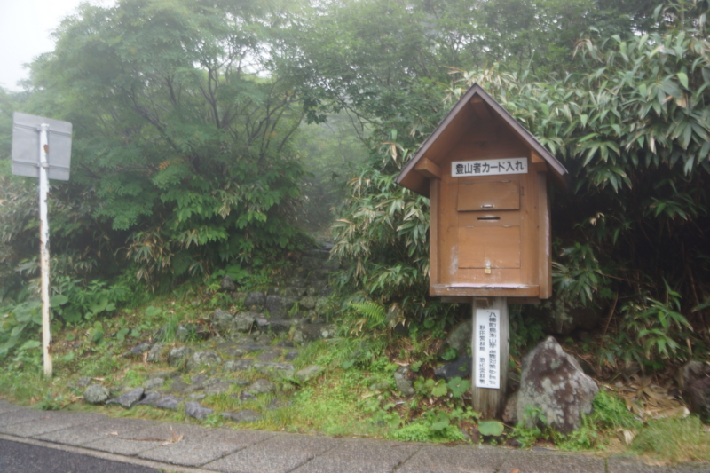 f:id:GSX-R1000:20130726200924j:image:w640